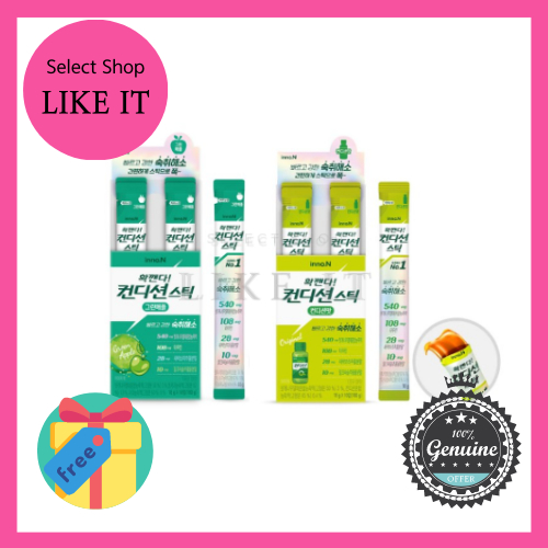 NEW Condition Cure18g*10Sticks(NO BOX) / inno.n/Best Korean Hangover jelly | Two flavors (Original/Green Apple) |Hangover Relief | Shipping from Korea