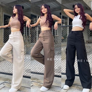 Cargo pants ทรงกระบอกเอวสูงพร้อมส่ง