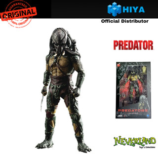 Hiya Toys Predators Tracker Predator PX Exquisite Mini Series 1:18