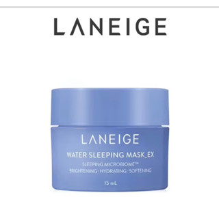 [New] Laneige Water Sleeping Mask EX 15g แท้free gift