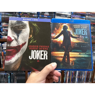 Joker : Blu-ray แท้ มือสอง กล่องสวม / มีเสียงไทย / บรรยายไทย