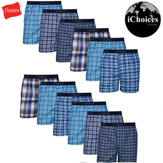 [Hanes] Mens Tagless Boxer with Exposed Waistband Assorted Colors กางเกงในผู้ชาย ทรงบ็อกเซอร์ ลายสก็อต เลือกสีไม่ได้