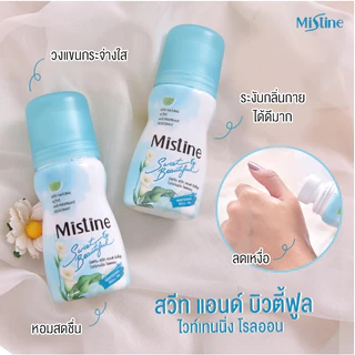Mistine whitening roll on 35 ml. โรลออน ลูกกลิ้ง มิสทิน หอมมาก มิสทินไวท์สปาไวท์เทนนิ่งโรลออน ขนาด 35มล. มิสทีน