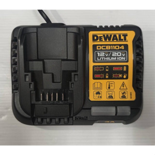 DCB1104 มาแทน DCB115 เเท่นชาร์จแบตเตอรี่ DeWALT Lithium-ion 10.8V , 18V เเละ 54V สินค้าเเท้รับประกัน 1 ปี