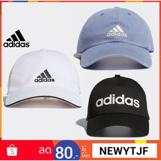 ADIDAS หมวก SIX-PANEL CLASSIC 3-STRIPES