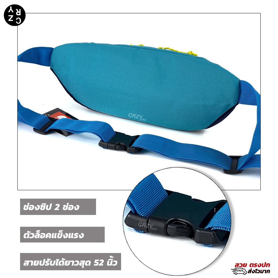 CRZY.BKK ▸ A202 กระเป๋าคาดอกชาย สะพายไหล่ผู้ชาย TNF ใบใหญ่ กระเป๋าคาดเอวชาย