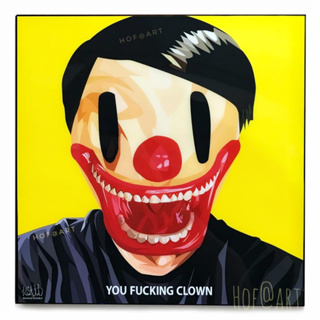 รูปภาพ You Clown เสียดสี ล้อเลียน รูปภาพ​ติด​ผนัง​ pop art แต่งบ้าน ของขวัญ กรอบรูป