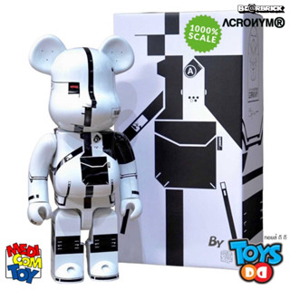 Be@rBrick Acronym White Chrome 1000%