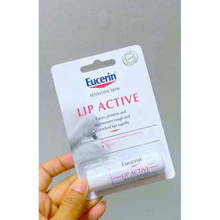 ยูเซอริน ลิป แอ็คทีฟ 4.8g Eucerin Lip Active 4.8g  (ลิปมัน บำรุงริมฝีปากนุ่มชุมชื้น)