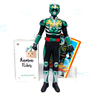 Nansei Sangyo : Ryujin Mabuyer - soft vinyl figure - งานแท้ แกะเช็ค ถ่ายภาพ