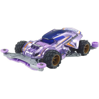 Tamiya 95524 - Razor Back, Clear Violet, Special FM-A Chassis