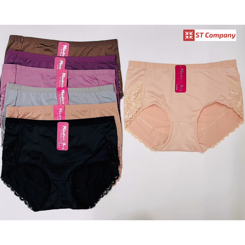กางเกงในเก็บก้น ขอบลูกไม้ กางเกงในกึ่งสเตย์ทรงเต็มตัว ทรงเต็มตัว Modern Bra Panty No.254 โมเดิร์นบรา