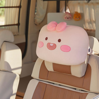 [Pre-order] Kakao friends ღ — Soft car neck cushion_Little Apeach