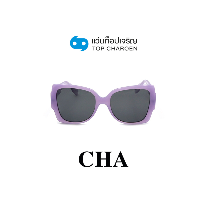 CHA แว่นกันแดดทรงหกเหลี่ยม YC39040-C3 size 56 By ท็อปเจริญ