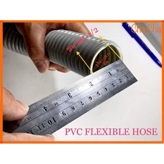 ท่อดูดอากาศPVC ท่อน้ำทิ้งPVC แบบตัวหนอน ขนาด1"ถึง4" จำหน่ายราคาต่อเมตร