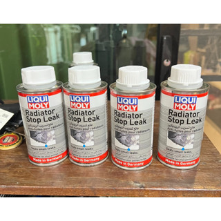 น้ำยาอุดรอยรั่วหม้อน้ำ ยี่ห้อ LIQUI MOLY RADIATOR STOP LEAK  RADIATOR STOP LEAK - 150ML ของแท้จากโรงงานโดยตรง