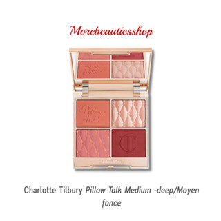 Charlotte Tilbury Pillow Talk Beautifying Face Palettes