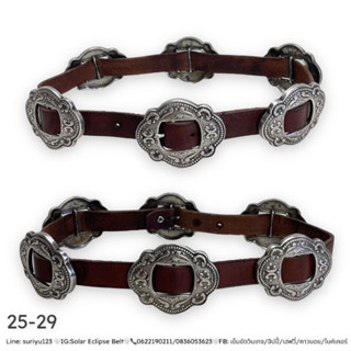 concho belt เข็มขัดวินเทจ งานนอก มีเส้นเดียว