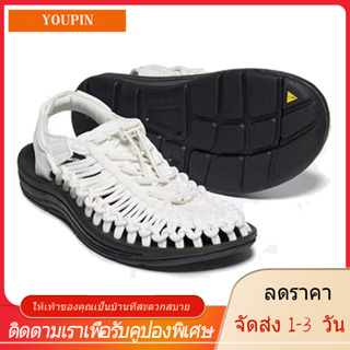 【YOUPIN】【🚚ได้รับใน 1-3 วันจัดส่งจากประเทศไทย】รองเท้าแตะรัดส้น เชือกถักสาน รองเท้าเดินป่า ชาย หญิง-KEENie