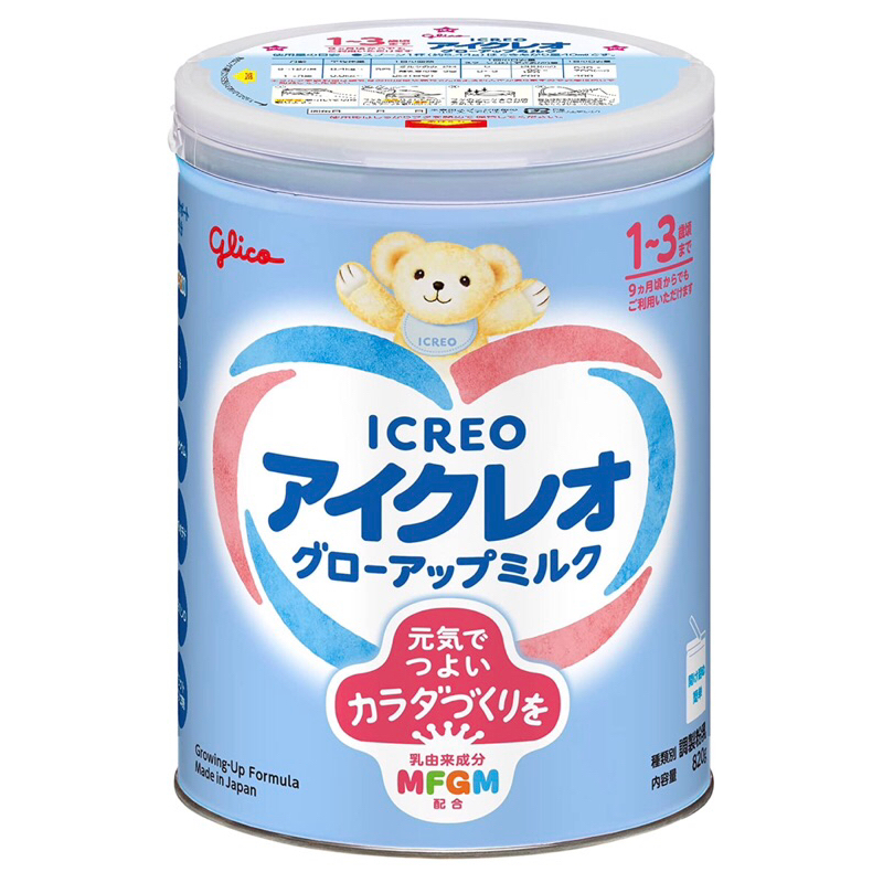 นมผงเด็กญี่ปุ่น glico icreo 1-3 ปี 820g(นน.นม) หมดอายุ 07/2024 แพงที่สุดในญี่ปุ่น