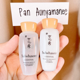 🥰Sulwhasoo Essential balancing water &amp; emusion ex