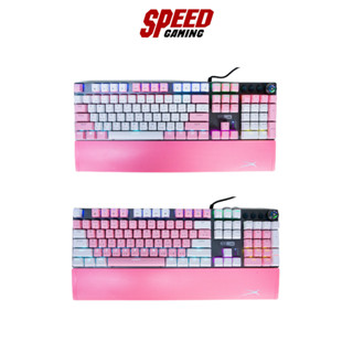 ALTEC LANSING GAMING KEYBOARD BK8614 104 KEYS 60M LIFESPAN BLUE SWITCH / By Speed Gaming