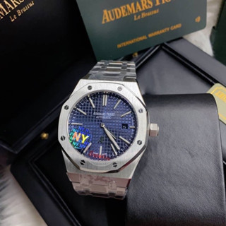 AP Watch Grade vip size:44 mm