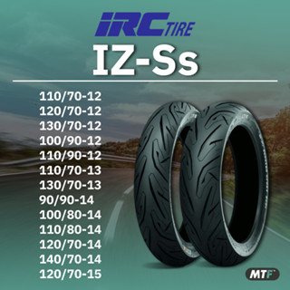 ยางสำหรับรถ Scooter IRC รุ่น IZ-Ss