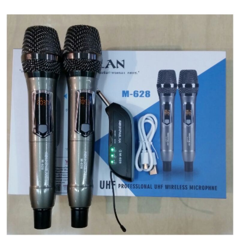 SoundMilan ไมค์โครโฟน ไมค์โครโฟนไร้สาย ไมค์ลอยคู่ รุ่น M-628 UHF แท้ Wireless Microphone