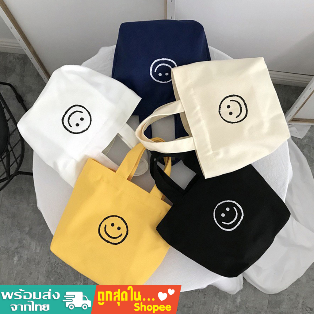 tokyosellected(T1836) กระเป๋าถือหน้ายิ้มสกรีน 2 ด้าน ALL MY FAVORITE มี 5 สี