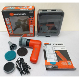 เครื่องขัดเอนกประสงค์ Universal Brush PUMPKIN รุ่น J-4CB20 เครื่องขัด แปรงขัด แปรงทำความสะอาด เครื่องขัดไร้สาย ( 50347 )