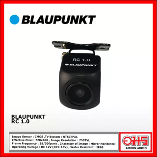 BLAUPUNKT RC 1.0 กล้องมองถอยติดรถยนต์ มุมกว้าง 170° Ultra Wide Angle | Distinct Night View | Wa