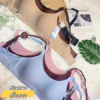 A36#(Size34-40)Sisterhoodเสื้อในไม่มีโครงทรงสปอร์ตใส่สบายได้ทุกกิจกรรม