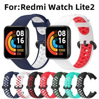 สาย สําหรับ Xiaomi Redmi Watch2 Lite นาฬิกา สาย สำรอง สายซิลิโคนN/ke mi watch lite 2 สายสําหรับ Redmi watch 2 lite