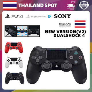✅พร้อมส่งจากไทย✅Sony ps4pro ดั้งเดิม gamepad พีซีคอมพิวเตอร์รุ่นไอน้ำไร้สายบลูทู ธ Android แอปเปิ้ล ios13 โทรศัพท์มือถือ