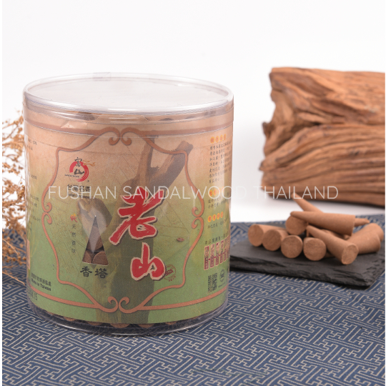 Fushan Sandalwood | ธูปโคนไม้จันทน์เหล่าซาน เกรดคัดพิเศษ ธูปหอมไต้หวัน ไร้สารเคมี ไม่ผสมน้ำหอม