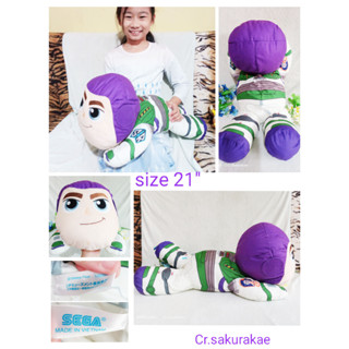 (พร้อมส่ง) ตุ๊กตาบัซ ไลท์เยียร์ Buzz Lightyear TOY Story ทอยสตอรี่ ตุ๊กตานักบินอวกาศมือสอง ตุ๊กตาลิขสิทธิ์แท้  ตุ๊กตาผ้า