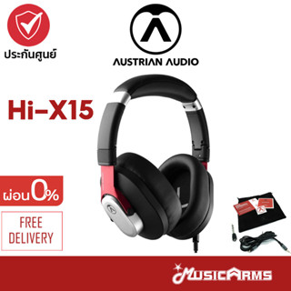 หูฟัง Austrian Audio Hi-X15 หูฟังมอนิเตอร์ Austrian Audio HiX15 Studio Monitor Headphones Music Arms