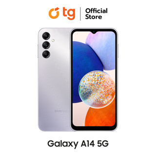 Samsung Galaxy A14 5G (4/128GB) สินค้ารับประกันศูนย์ 1 ปี แถมฟรีประกันจอแตก