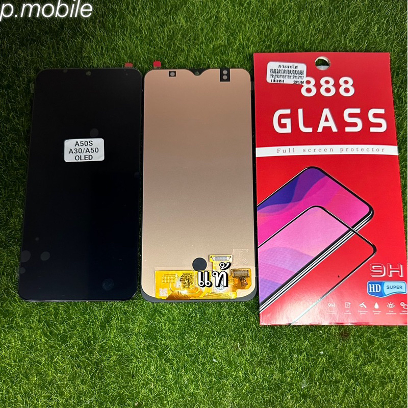จอชุดSamsung A30/A50/A50sแท้โรงงานสแกนได้/