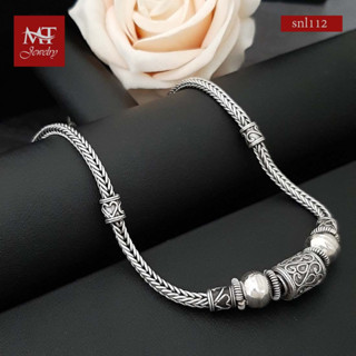 MT สร้อยคอเงินแท้ ลายสี่เสา ประดับบอล สไตล์บาหลี ยาว 22, 24 นิ้ว สร้อยคอระย้า 925 Sterling Silver Necklace (snl112) MT Jewelry มณีธารา