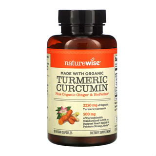 NatureWise Turmeric Curcumin 90 Vegan Capsules