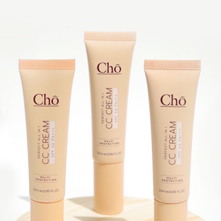 Cho Perfect all In 1 CC Cream SPF50 PA+++(รองพื้นผสมกันแดดโชว์)