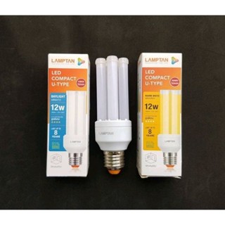 LAMPTAN หลอดไฟ LED Compact U-Type 12W หลอดตะเกียบ