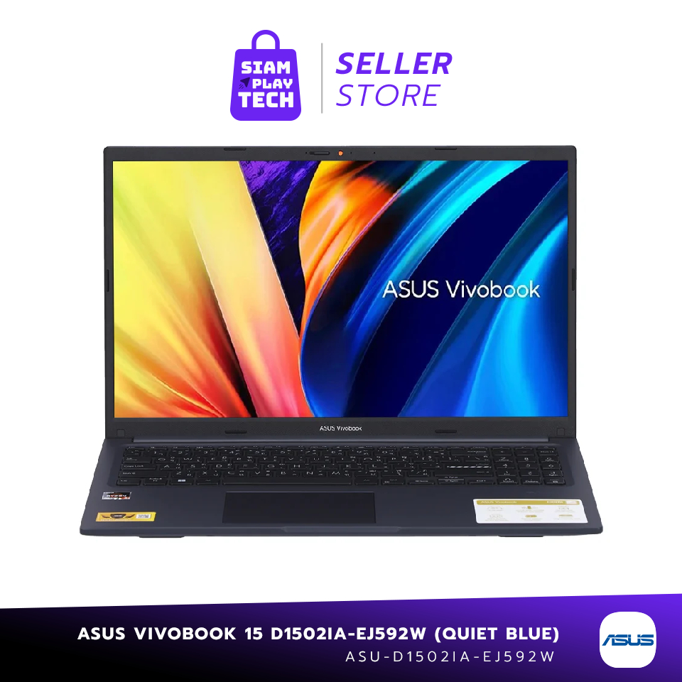 ASUS Vivobook 15 (D1502IA-EJ592W)(Quiet Blue) Notebook