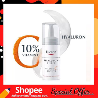 Eucerin HYALURON-FILLER 10% PURE VITAMIN C BOOSTER 8 ml.