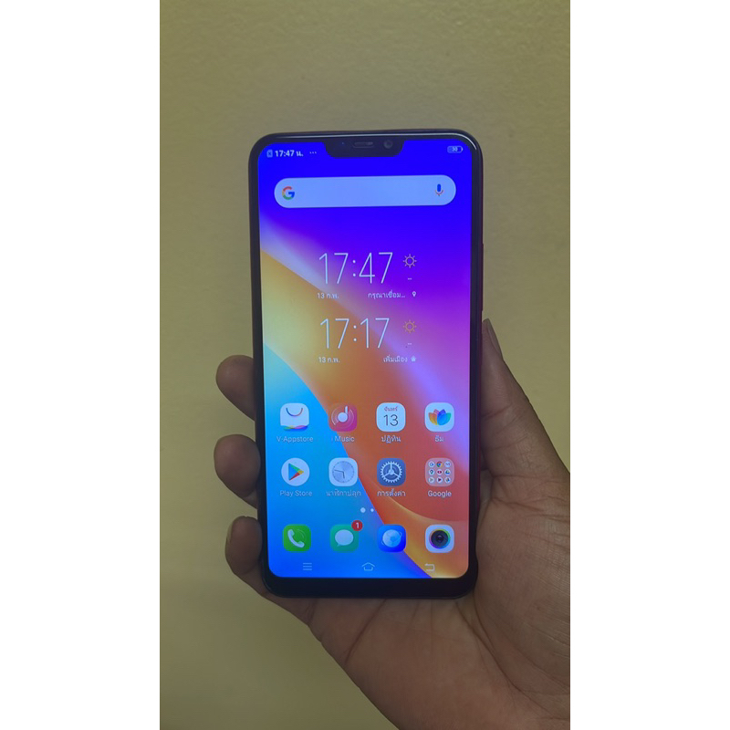 Vivo Y81 โทรศัพท์มือสองสภาพไหม่