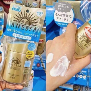 Anessa Perfect UV Sunscreen Skincare Milk 60ml