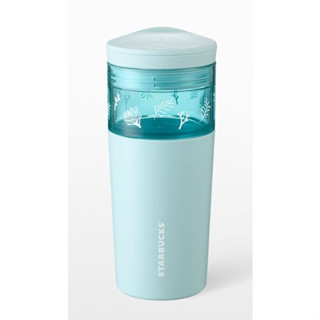 Starbucks Blue Coral Tumbler 16oz.