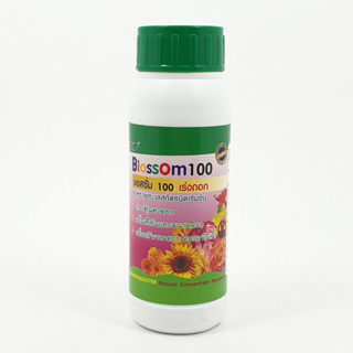 📣NP สารเร่งดอก NP Blossom 200ml.